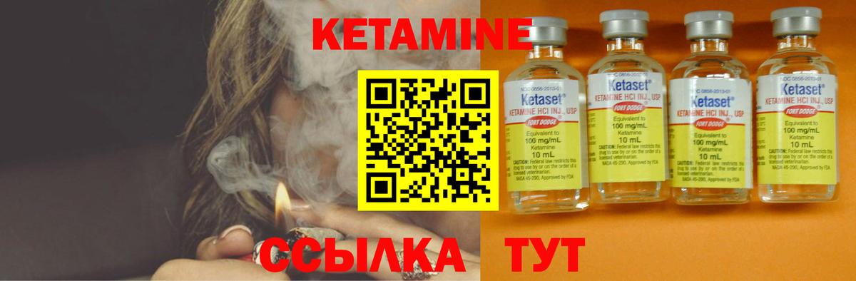 COCAIN  Морозовск  Марихуана  Мефедрон   ГАШИШ  Вход с VPN 