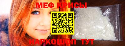 стаф Малоярославец