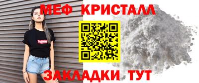герыч Малгобек