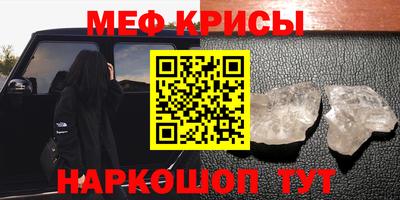 Альфа ПВП Можайск