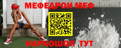 герыч Малгобек