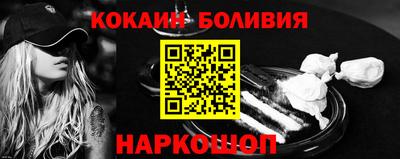 Альфа ПВП Можайск