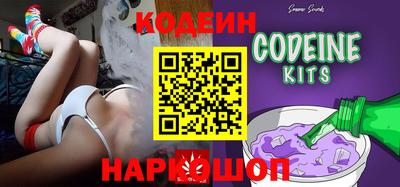 герыч Малгобек