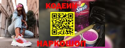 стаф Малоярославец