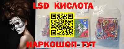 СК Мариинск