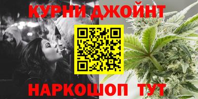 стаф Малоярославец