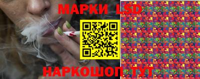 мескалин Моздок