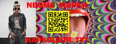 герыч Малгобек