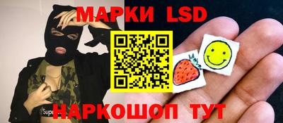 герыч Малгобек