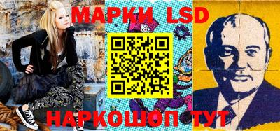 герыч Малгобек