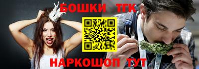 стаф Малоярославец
