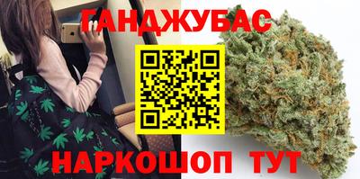 стаф Малоярославец