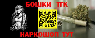 герыч Можга