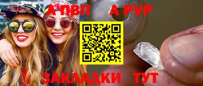 герыч Малгобек