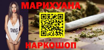 мескалин Моздок