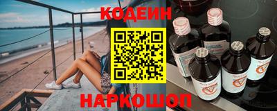 герыч Малгобек