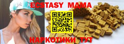 СК Мариинск
