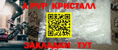 герыч Малгобек