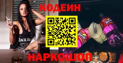 герыч Малгобек