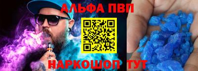 герыч Малгобек