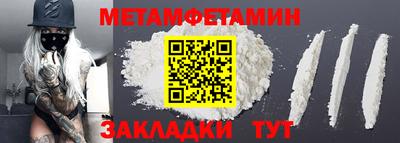 стаф Малоярославец