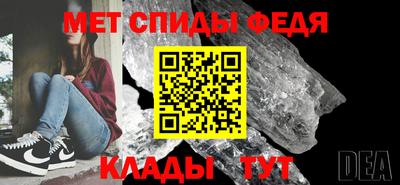 стаф Малоярославец