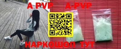 герыч Можга