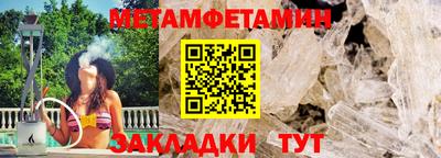 герыч Можга