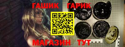 стаф Малоярославец
