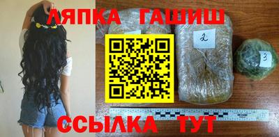 мескалин Моздок