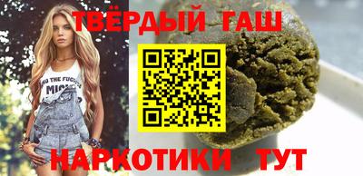 герыч Можга