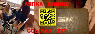 герыч Можга