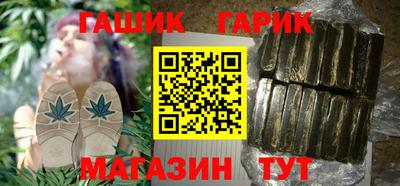 стаф Малоярославец