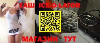 стаф Малоярославец