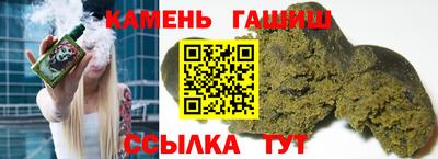 СК Мариинск