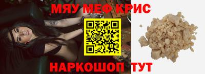 стаф Малоярославец