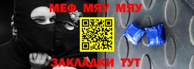 Альфа ПВП Можайск