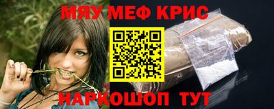 герыч Малгобек