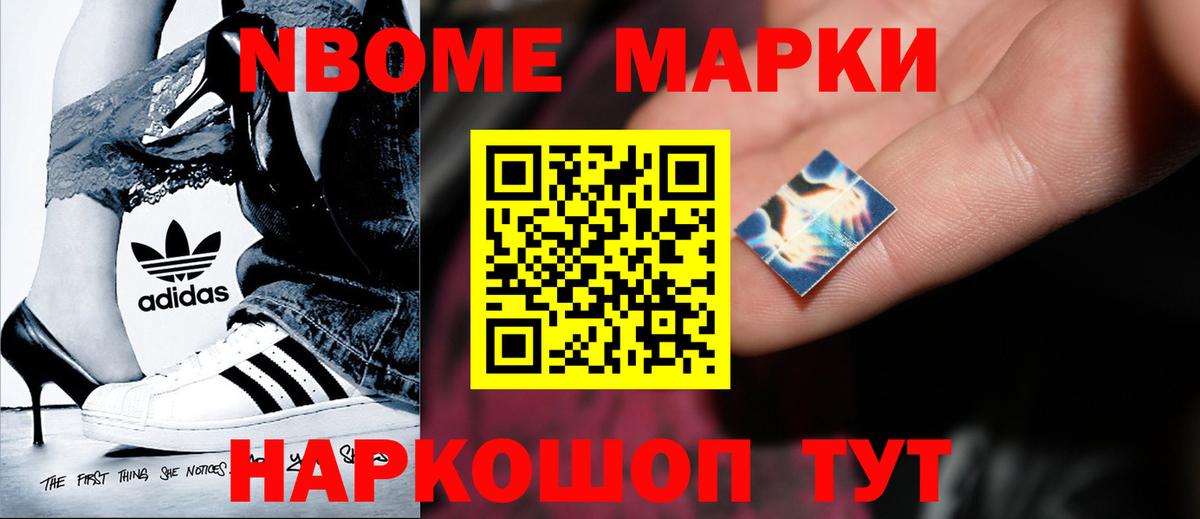 Морозовск  LSD-25 экстази ecstasy  LSD-25 экстази  Лсд 25 экстази кислота  Вход с VPN 